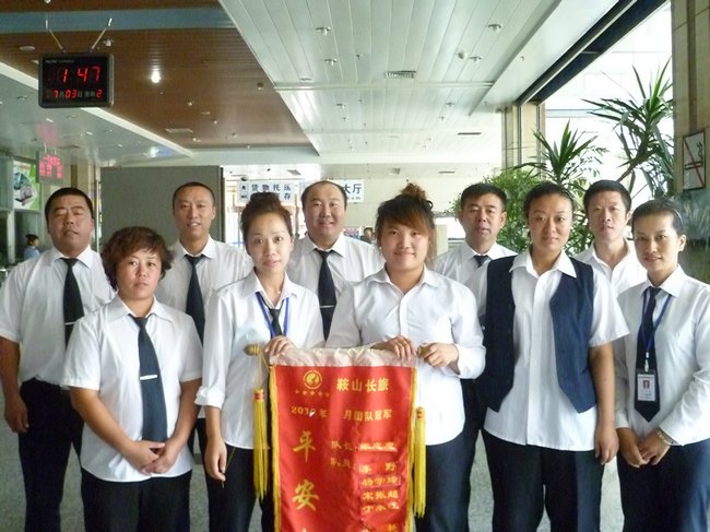&#81;&#89;&#29699;&#21451;&#20250;