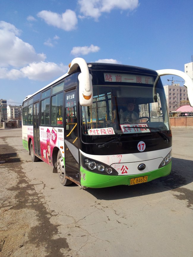 &#81;&#89;&#29699;&#21451;&#20250;